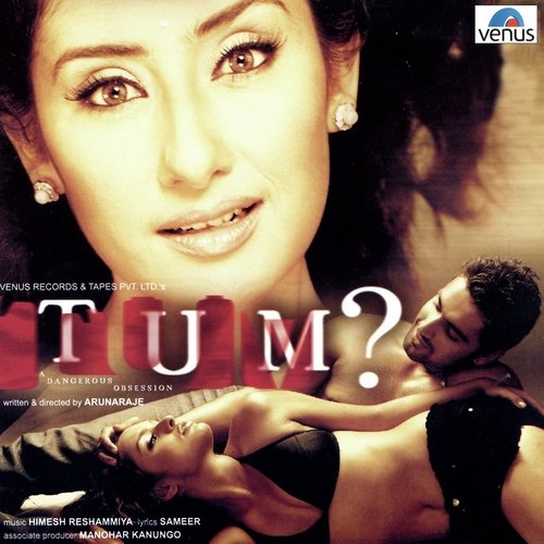 Tum (Film) (Hindi)